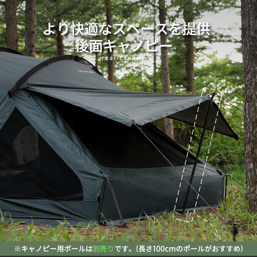 KZM OUTDOOR 大型テント ドームテント ドーム型テント 4人用 5人 KZM OUTDOOR 大型テント ドームテント ドーム型テント 4人用 5人
