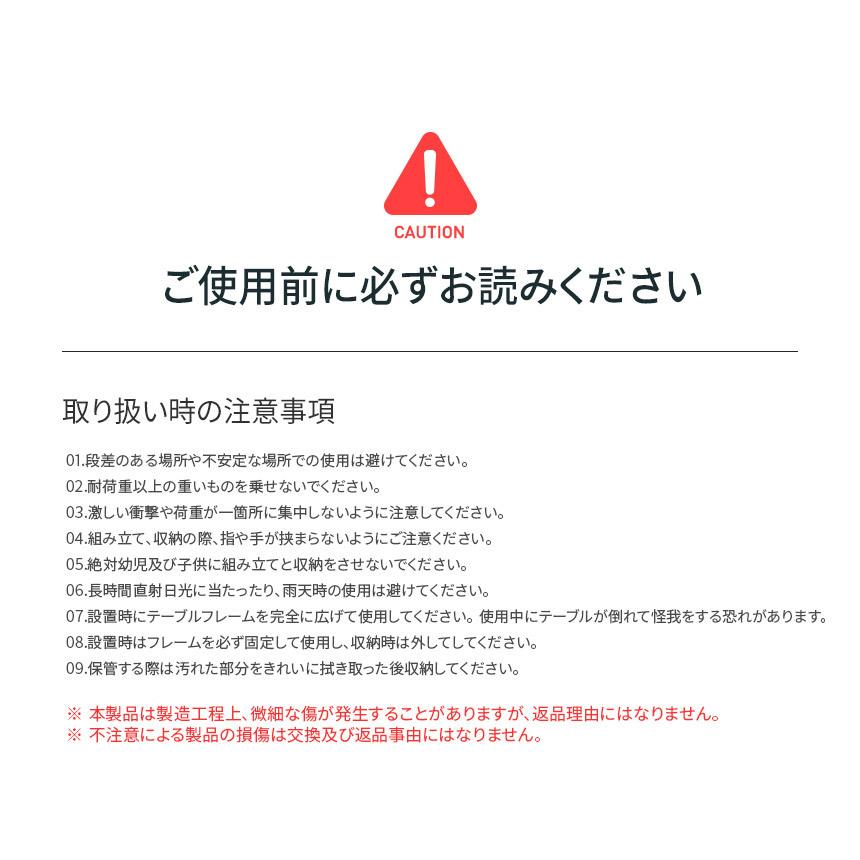 キャンプ テーブル 軽量 ソロ アウトドア 折りたたみ 持ち運び 焚き火台 おしゃれ オリジナル 大型 OPTIMUS焚火台 テーブル｜ganbari-store｜21