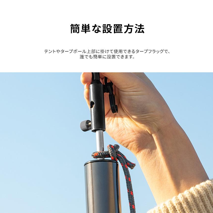 KZM OUTDOOR（カズミ アウトドア） KZM タープフラッグ2P アウトドア