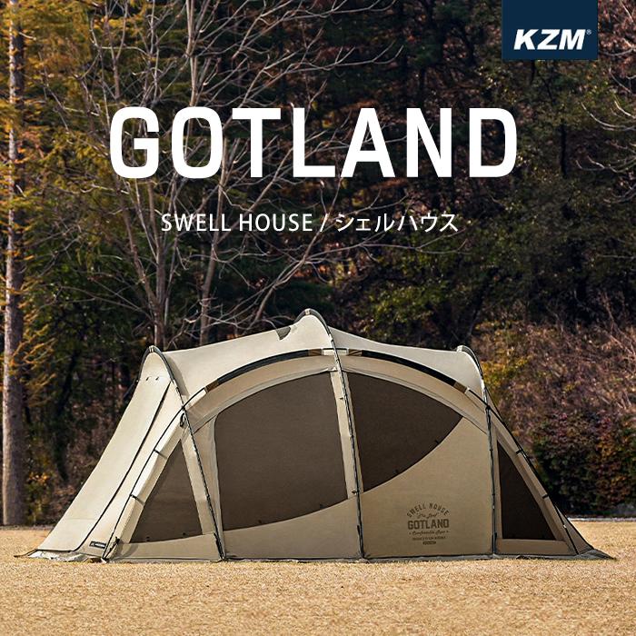 KZM OUTDOOR（カズミ アウトドア） KZM GOTLAND SWELL ゴットランド