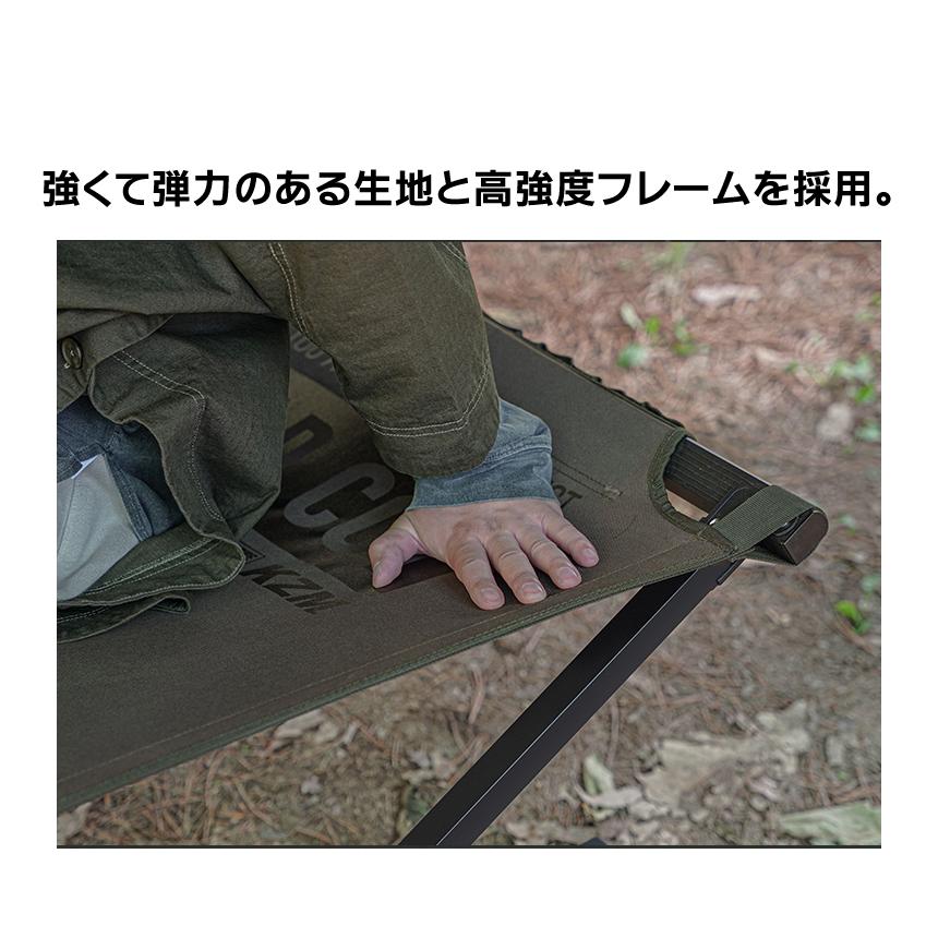 KZM OUTDOOR キャンプ ベッド コット 簡易ベッド 寝具 KZM OUTDOOR キャンプ ベッド コット 簡易ベッド 寝具