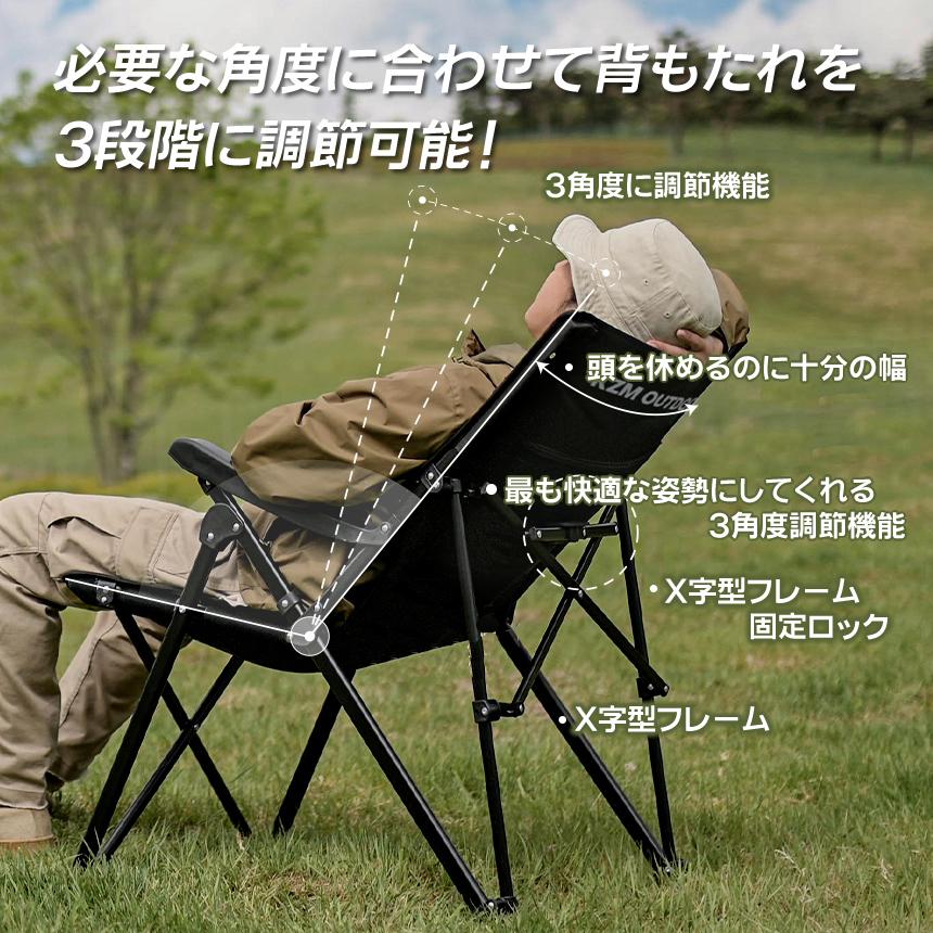 KZM NEW サーフチェア ブラック キャンプ椅子 アウトドア チェア KZM NEW サーフチェア ブラック キャンプ椅子 アウトドア チェア