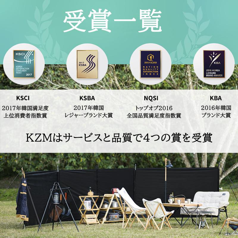 決算セール30%OFF KZM フィールド マルチ リング 釣り ハイキング マルチリング 実用的 収納 道具 ツール 吊り下げ アウトドア キャンプ用品 KZM　kzm-k23t3f02｜ganbari-store｜06