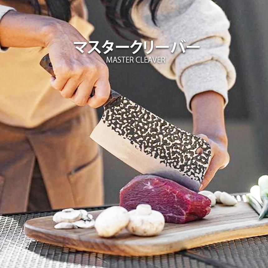 KZM マスタークリーバー キャンプ ナイフ 中華包丁 アウトドア ケース