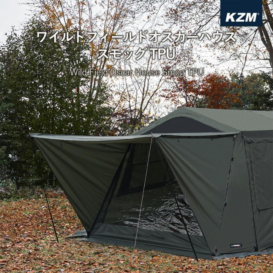 KZM OUTDOOR（カズミ アウトドア） KZM ワイルドフィールド オスカー
