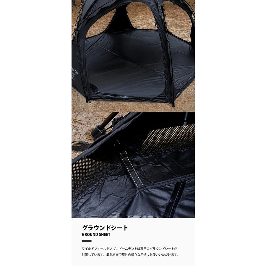KZM OUTDOOR WILD FIELD NOVA DOME TENT カズミ ワイルド ノヴァ KZM OUTDOOR WILD FIELD NOVA DOME TENT カズミ ワイルド ノヴァ