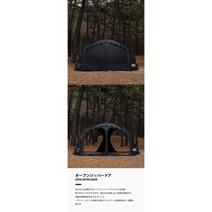 KZM OUTDOOR WILD FIELD NOVA DOME TENT カズミ ワイルド ノヴァ KZM OUTDOOR WILD FIELD NOVA DOME TENT カズミ ワイルド ノヴァ