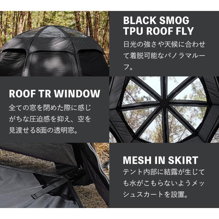 KZM OUTDOOR ビバドームシェルタープライム ブラック 改良版 KZM OUTDOOR ビバドームシェルタープライム ブラック 改良版