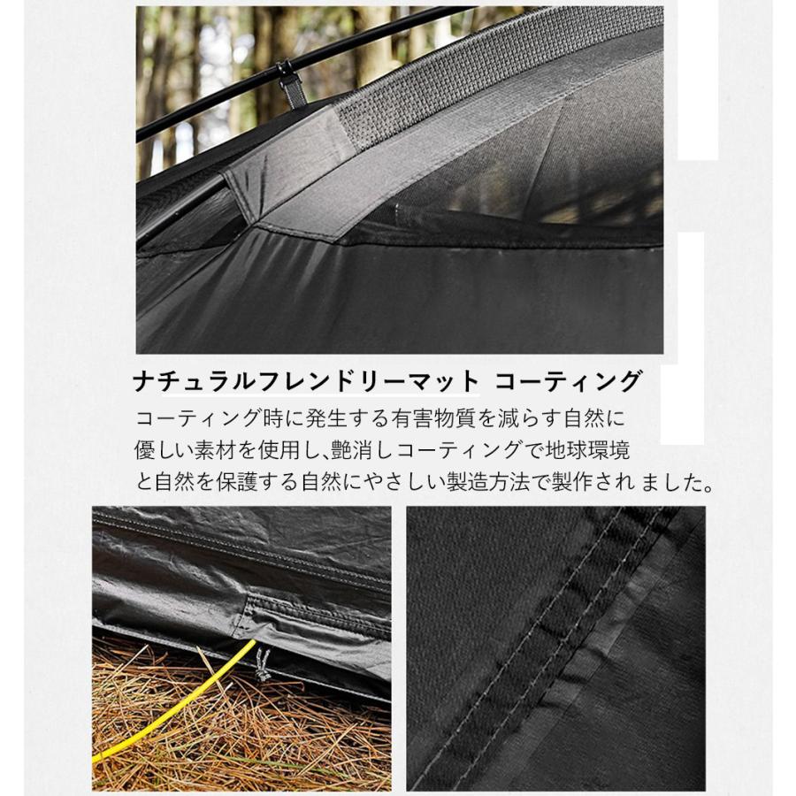 KZM OUTDOOR ビバドームシェルタープライム ブラック 改良版 KZM OUTDOOR ビバドームシェルタープライム ブラック 改良版