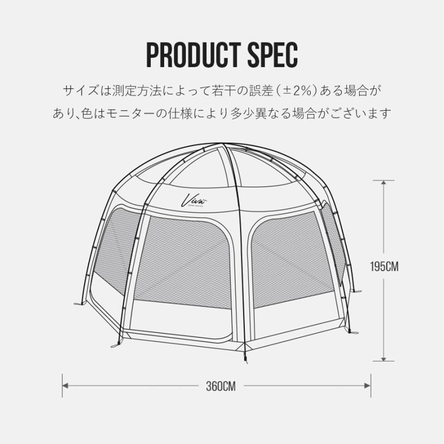 KZM OUTDOOR ビバドームシェルタープライム ブラック 改良版 KZM OUTDOOR ビバドームシェルタープライム ブラック 改良版