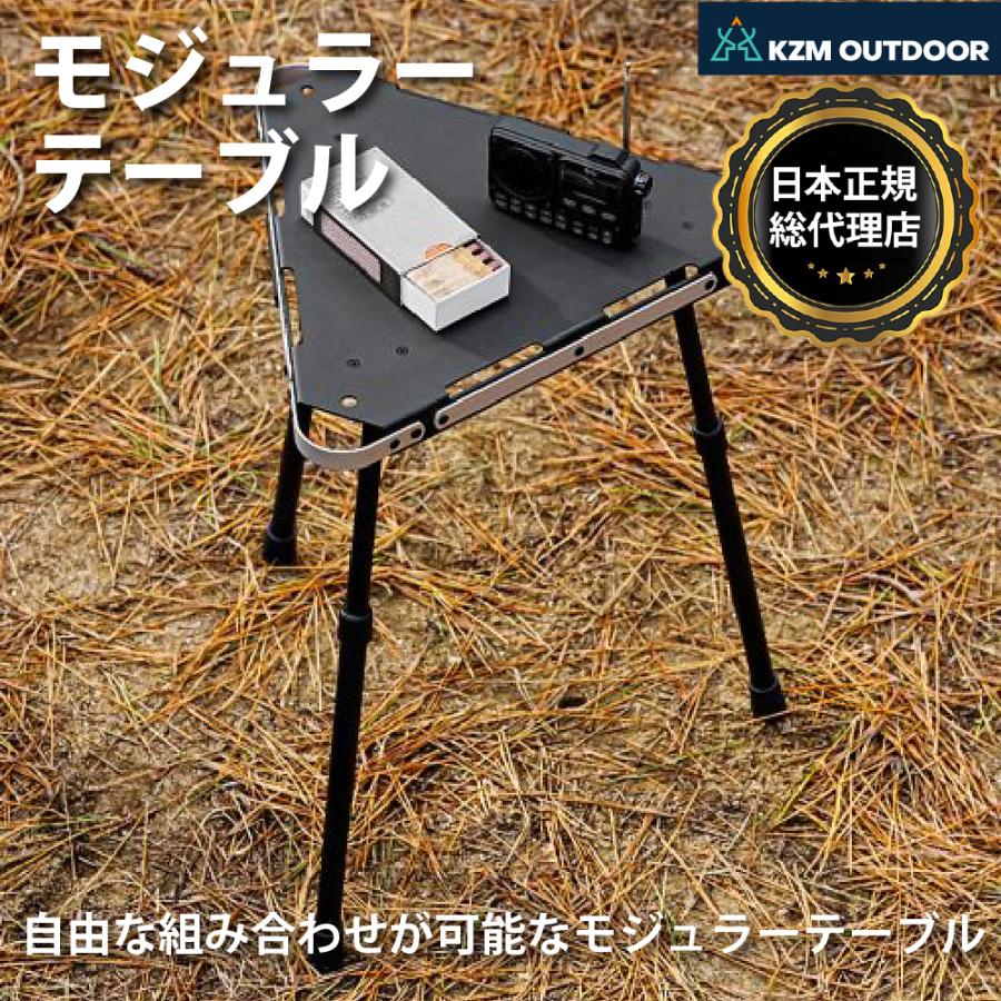 KZM OUTDOOR（カズミ アウトドア） 【KZM正規代理店】KZM カズミ ワン