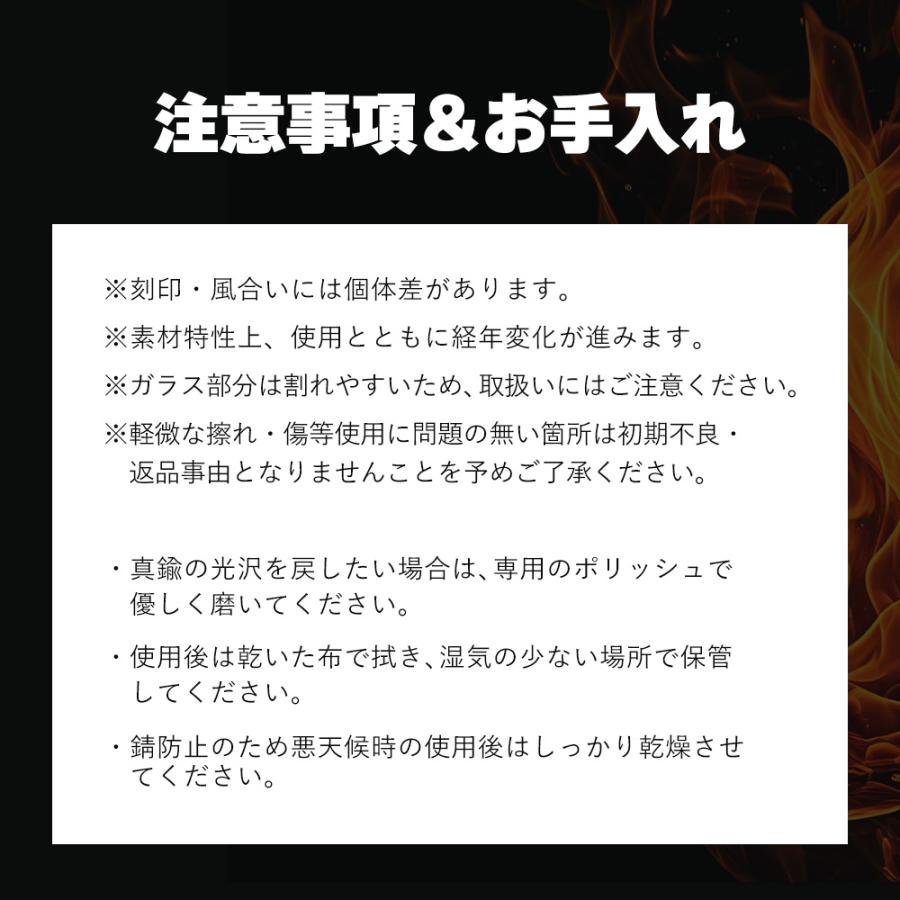 m.o.c アウトドア 2way 砲弾ランタンシェード オイルランタン ランタンシェード シェード ランタン パーツ_7