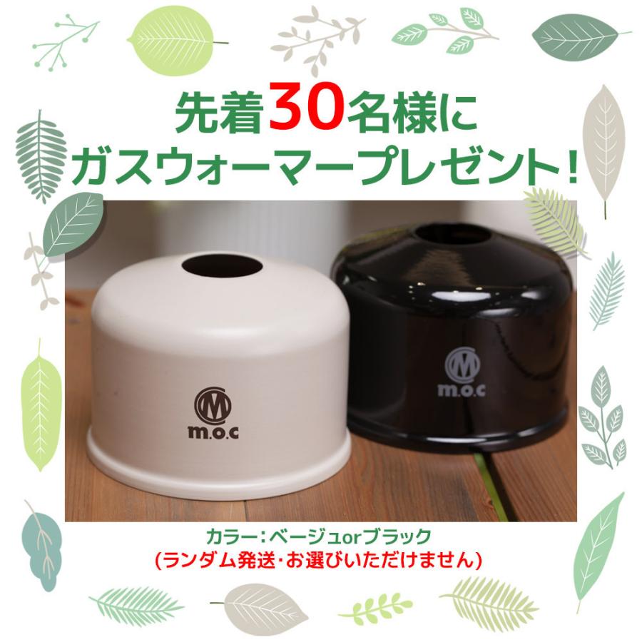 ガスランタン ハリーカンデラ キ おしゃれ キャンプ ランタン 調 ガスランタン ハリーカンデラ キ おしゃれ キャンプ ランタン 調
