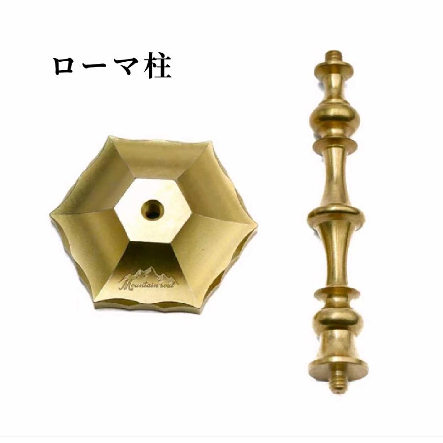 Mountain soul 真鍮 マットスタンドローマ柱 ランタンスタンド アウトドア brass マットスタンド ローマ柱 真鍮 ソロキャンプ 手造り