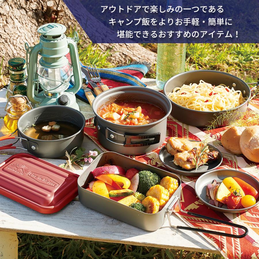 Skater アルミ メスティン 飯ごう 飯盒 600ml 炊飯 1合 折りたたみ クッカー キャンプ アウトドア キャンプ飯 ソロキャンプ 鍋 フライパン 調理器具 (aftm6) :skt-aftm6:nopinopi - 通販 - Yahoo!ショッピング Skater アルミ メスティン 飯ごう 飯盒 600ml 炊飯 1合 折りたたみ クッカー キャンプ アウトドア キャンプ飯 ソロキャンプ 鍋 フライパン 調理器具 (aftm6) :skt-aftm6:nopinopi - 通販 - Yahoo!ショッピング