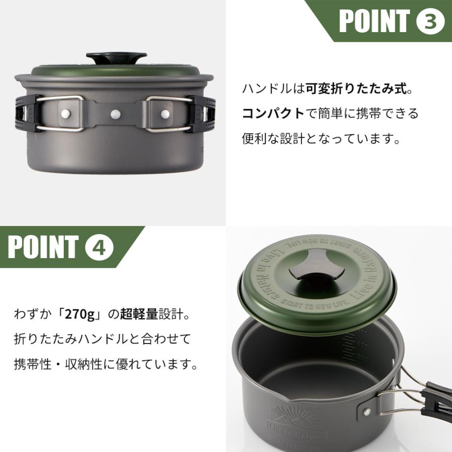Alocs 17pcs キャンプ用調理器具セット 轻量キャンプ鍋 ケトル アルミ Alocs 17pcs キャンプ用調理器具セット 轻量キャンプ鍋 ケトル