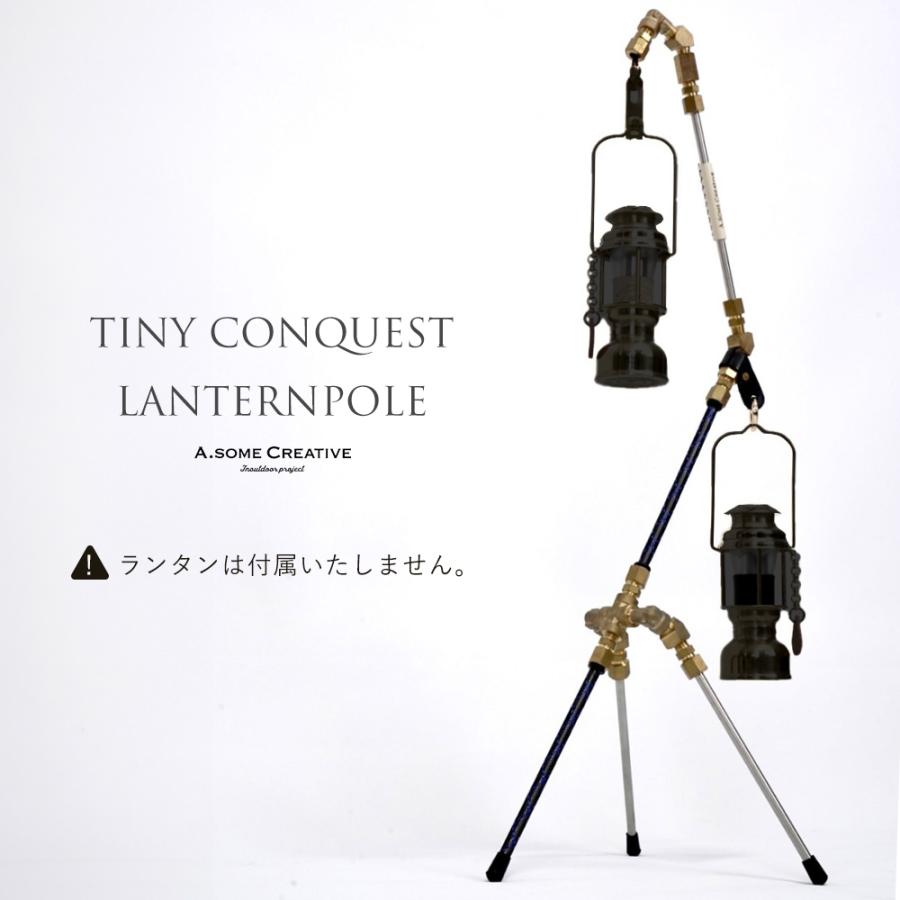 AWESOME LIFE オーサムクリエイティブ タイニーコンクエスト AWESOME LIFE オーサムクリエイティブ タイニーコンクエスト