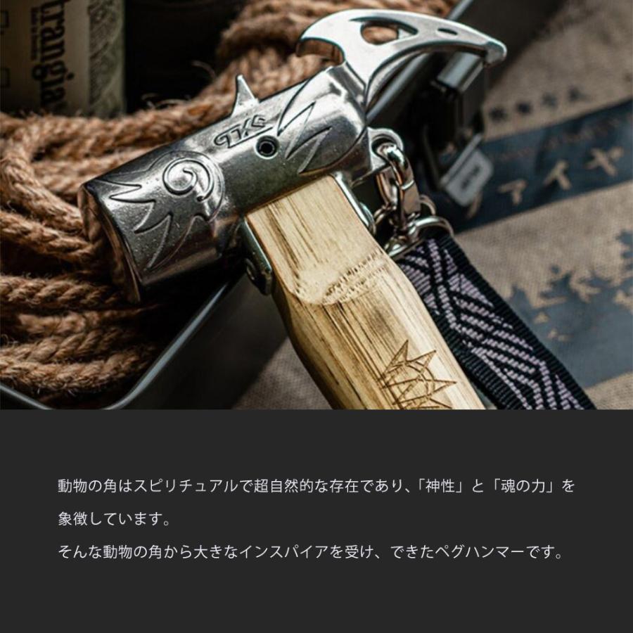 TKS TK-EG02 鷹斧 ペグハンマー ステンレス キャンプハンマー TKS TK-EG02 鷹斧 ペグハンマー ステンレス キャンプハンマー