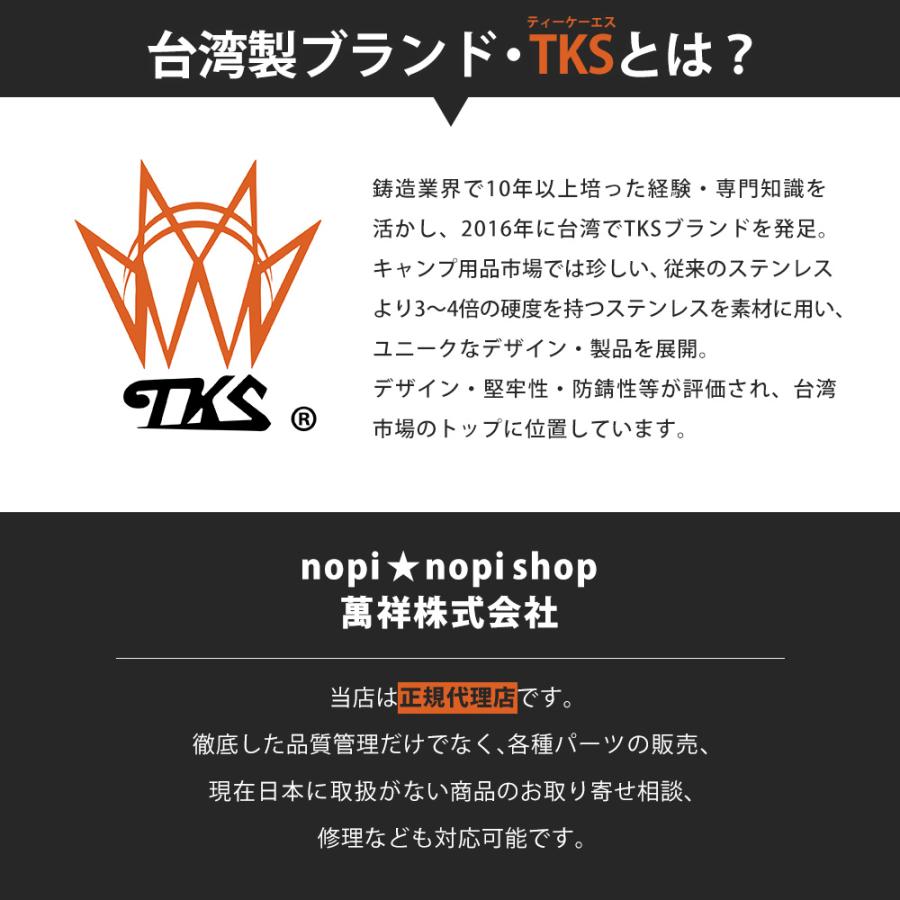 TKS TK-EG01 ユニホーン ペグハンマー 銅ヘッド キャンプ TKS TK-EG01 ユニホーン ペグハンマー 銅ヘッド キャンプ