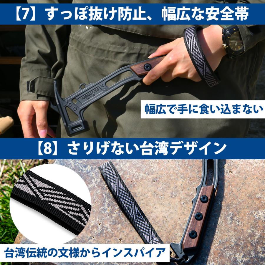 TKS ペグハンマー セーカーハヤブサ 台湾製 ステンレス SUS630 軽量