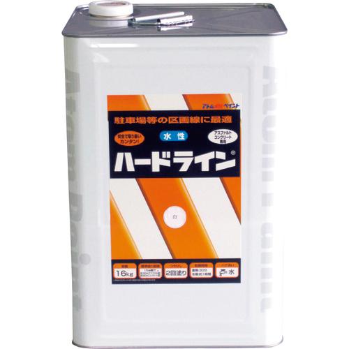 アトムペイント　水性ハードライン　１６ｋｇ　00001-12110　1缶　白