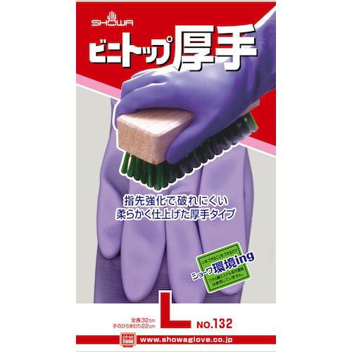 ■ショーワ 塩化ビニール手袋 Ｎｏ１３２ビニトップ厚手 バイオレット Ｌサイズ NO132-LV 1双｜ganbariya-shop｜02