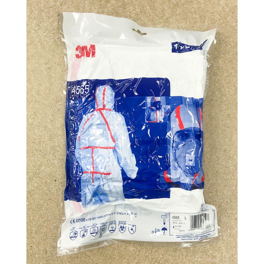 今季一番 スリーエム ジャパン 株 ３ｍ 化学防護服 ４５６５ ｌサイズ 4565 L 1着 368 92 Dprd Jatimprov Go Id