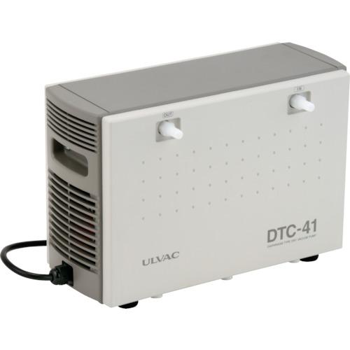 （株）アルバック　ＵＬＶＡＣ　単相１００Ｖ　ダイアフラム型ドライ真空ポンプ　幅１５８ｍｍ　DTC-41　1台