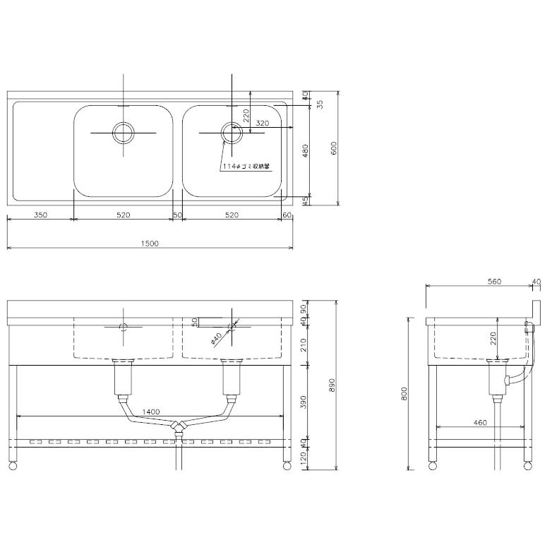 ものづくりのがんばり屋店アズマ 一槽シンク(ホース付) 750×450×800 KP1-750 1台 研究、開発用 エレクター ラバーメイド マックスシステム ホテルパン対応 オフホワイト 332401 ※配送毎送料要