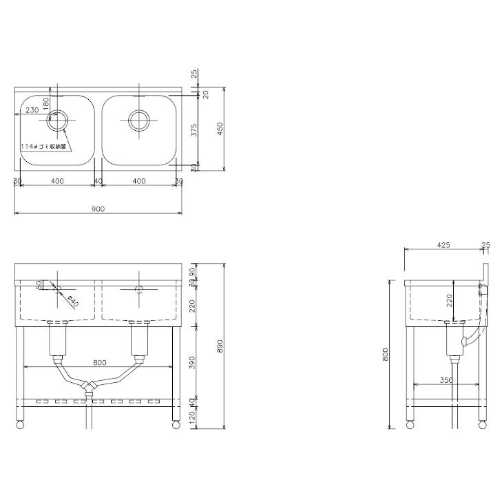 アズマ　二槽シンク（ホース付）　９００×４５０×８００　KP2-900　1台