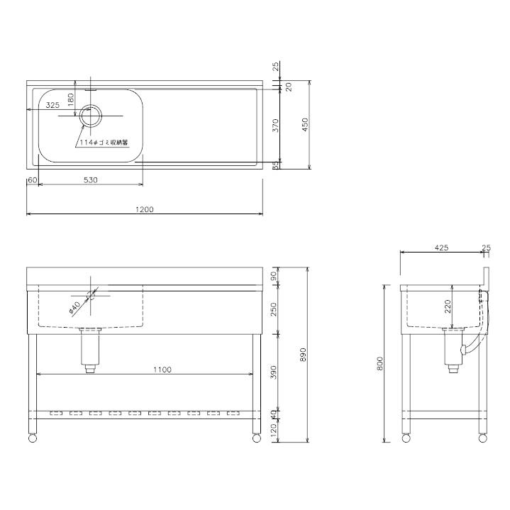 アズマ　一槽水切シンク左水槽　１２００×４５０×８００　1台