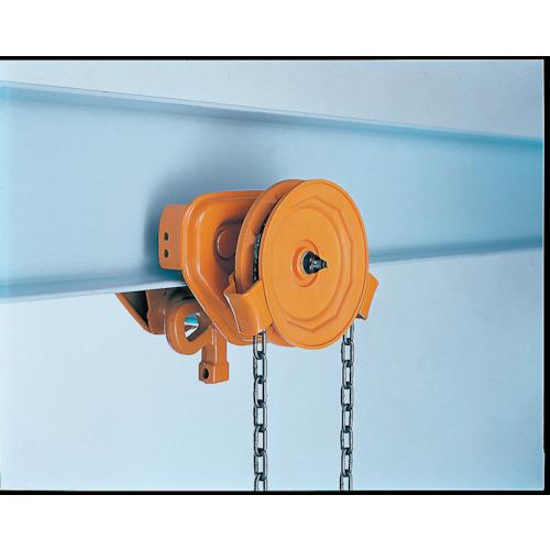 キトー ユニバーサルギヤードトロリ ＴＳＧ形 定格荷重２．５ｔ ハンドチェーン二つ折長さ３ｍ TSG-025 1台