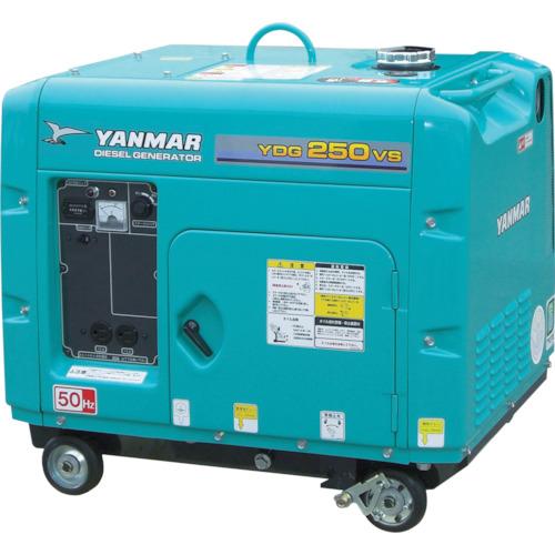 100 の保証 送込 ヤンマー 空冷ディーゼル発電機 １００ｖ ２ ０ｋｖａ Ydg250vs 5e 1台 メーカー直送 北海道 沖縄送別 在庫有 Www Technet 21 Org