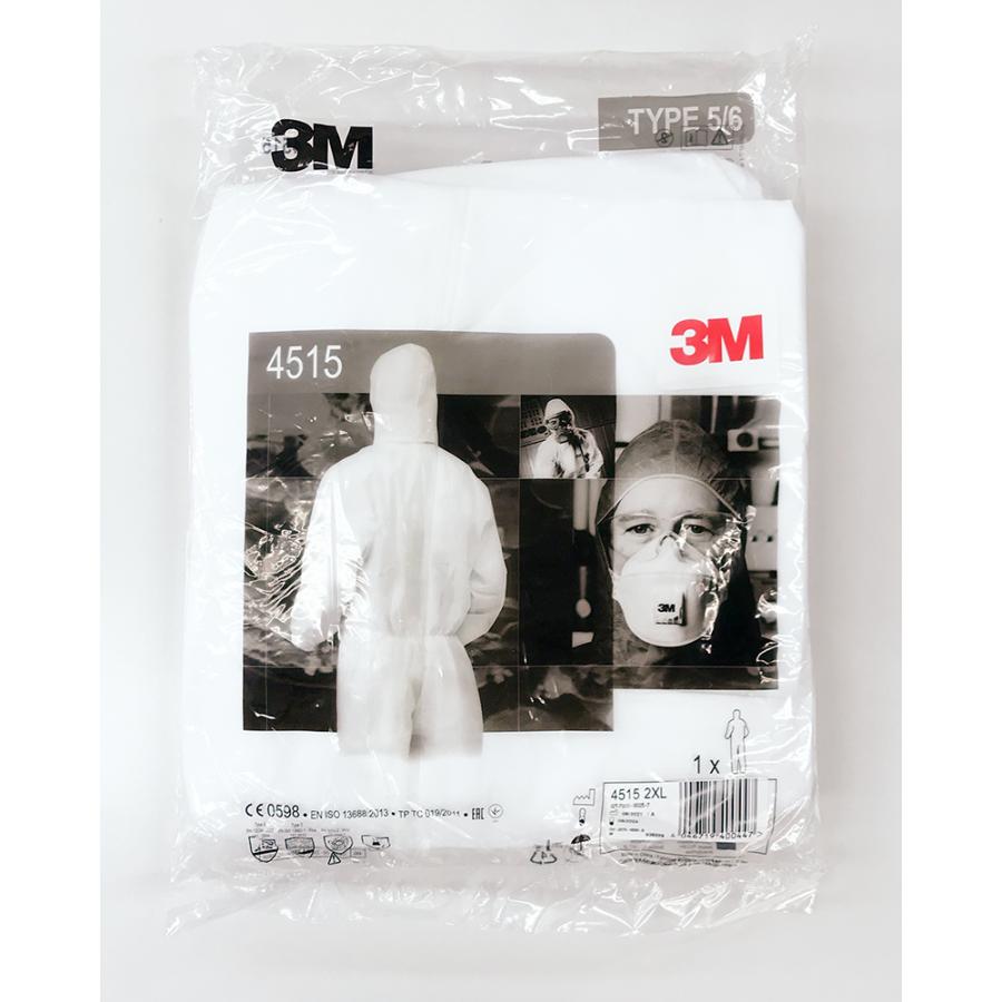 ３Ｍ　化学防護服　４５１５　ＸＸＬサイズ　4515 XXL　1着｜ganbariya-shop｜02