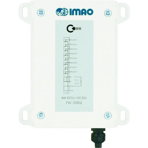 大人気の イマオ 工場用無線監視機器 シグナル受信機 シグナルスイッチ