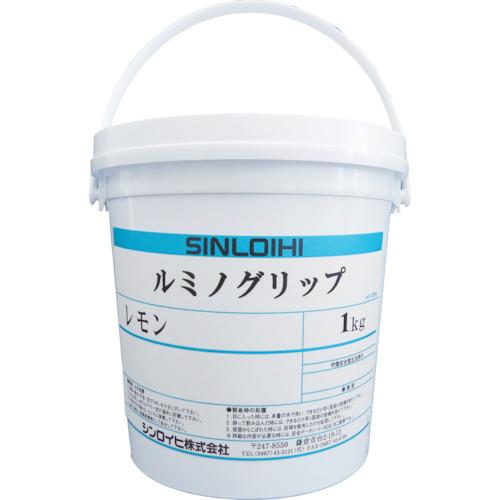 シンロイヒ　ルミノグリップ　１ｋｇ　1缶　グリーン　20013A