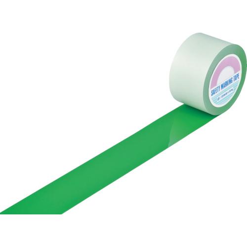 緑十字 ガードテープ（ラインテープ） 緑 ＧＴ−７５１Ｇ ７５ｍｍ幅×１００ｍ 屋内用 148092 1巻