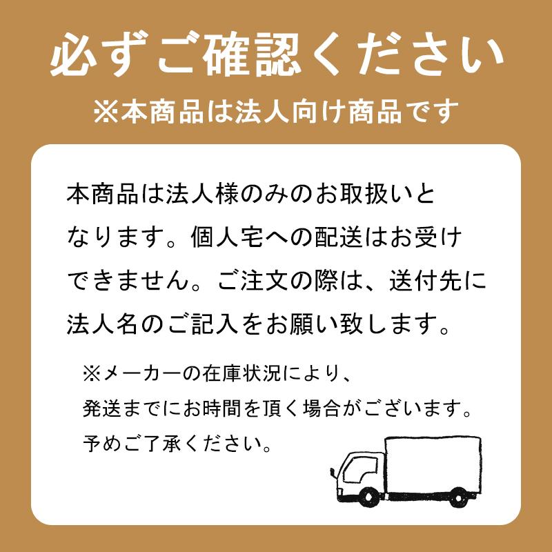 希少 まとめ買いがお得 送込 木工用ボンド キャップタイプ 5gx00本入 1ケース 北海道沖縄送別 売り切れ必至 Www Thedailyspud Com