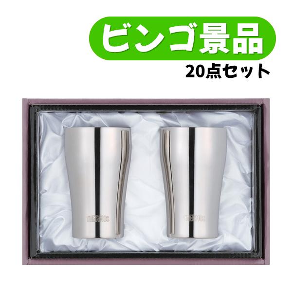 あす楽 送料込み の22年 食品景品 点セット 000円 新年会 忘年会 宴会 歓送迎会 結婚式二次会景品 イベント景品 ビンゴ景品セット 2次会 000円 新年会 忘年会 宴会 歓送迎会 結婚式二次会景品 イベント景品 ビンゴ景品セット 2次会 N 点セット 食品