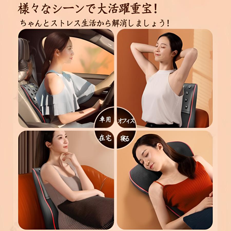 2025新型8個磁石】健康グッズ 多機能リラックス枕 2025新型8個磁石】健康グッズ 多機能リラックス枕