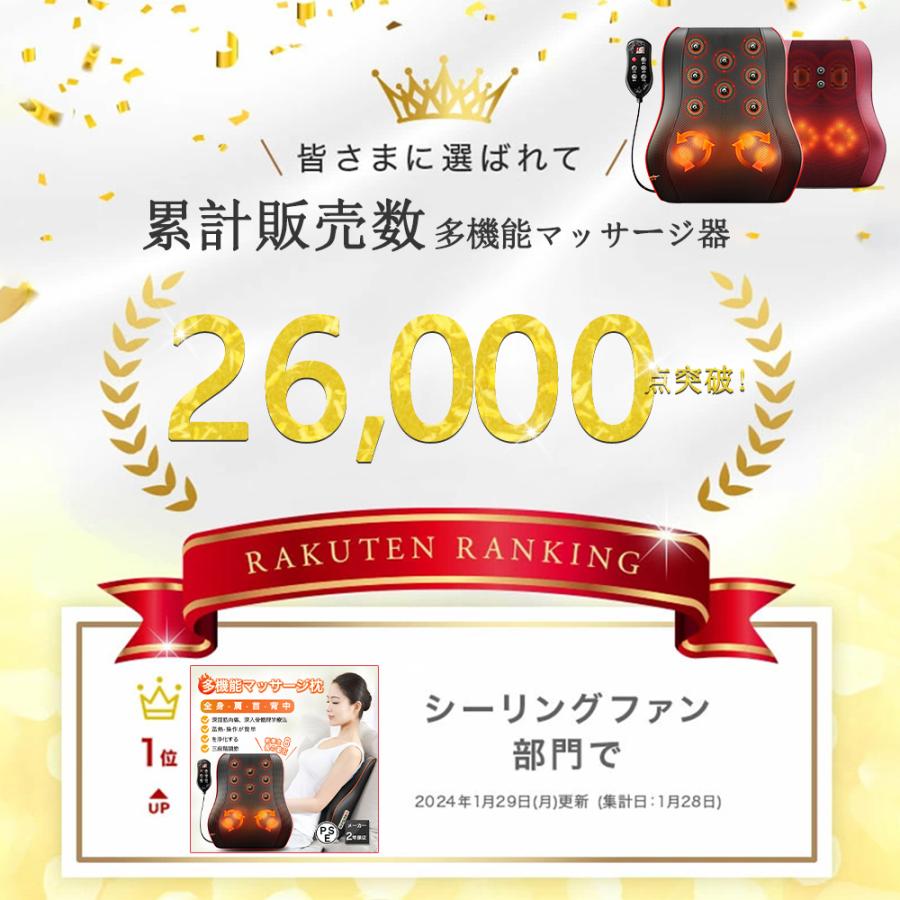 2025新型8個磁石】健康グッズ 多機能リラックス枕 2025新型8個磁石】健康グッズ 多機能リラックス枕