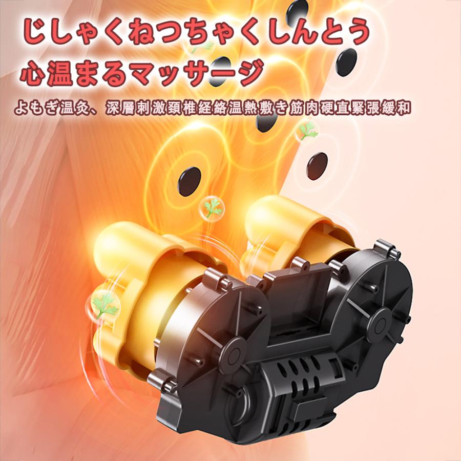 2025新型8個磁石】健康グッズ 多機能リラックス枕 2025新型8個磁石】健康グッズ 多機能リラックス枕