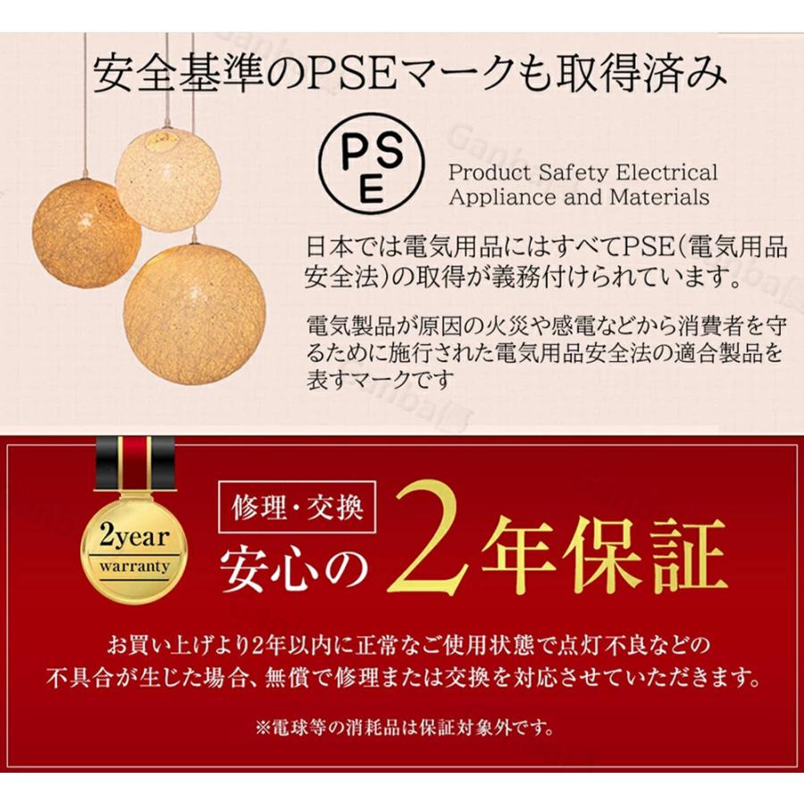 シーリングファンライト led シーリングライト 12畳 調光調色