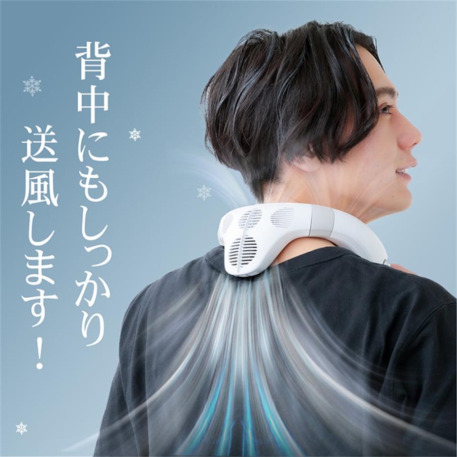 首掛け扇風機 ネッククーラー 首掛け 大型冷却プレート付 背中送風