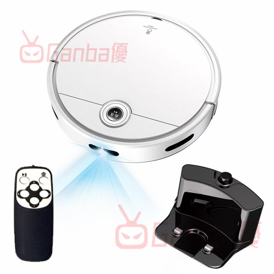 ロボット掃除機 水拭き 6800Pa 強力吸引 ブラシレスモーター お