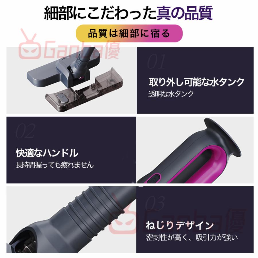 大特価❣️ 掃除機 コードレス 軽量 強力38KPa 強力吸引 Amazon | 掃除機 コードレス 500W 40Kpa強力吸引 60分長時間運転 絡ま