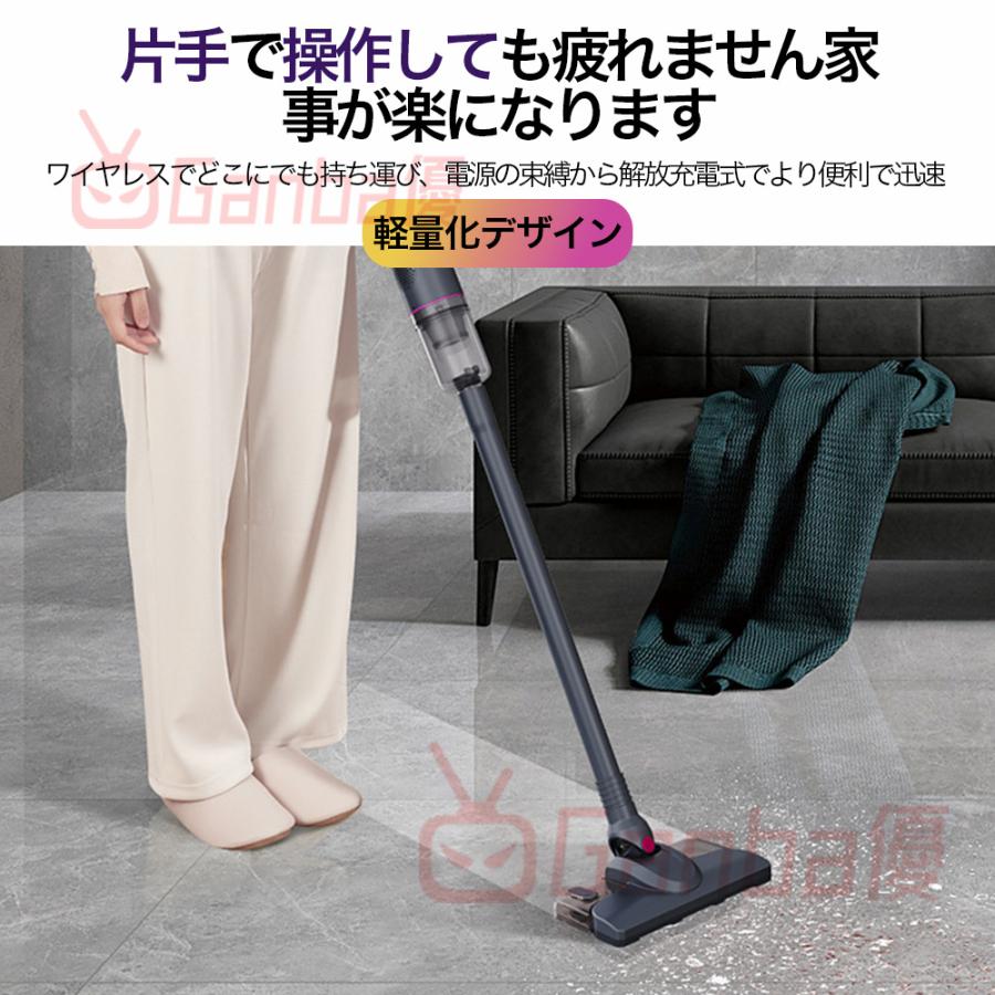 掃除機 コードレス掃除機 38000Rpa 強力吸引 多機能 最高性能 軽量
