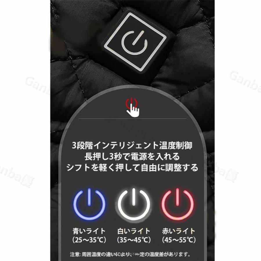 レディース電熱ベスト 超軽量ヒーターベスト 3段階調温 速暖防寒ベスト 電熱 電熱ベスト レディース おしゃれ ヒーターベスト USB 9