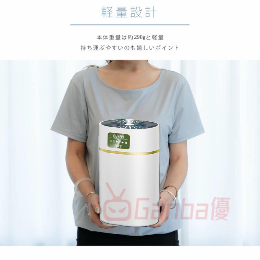 2025新製品】加湿器 卓上 超音波式 空気清浄 360°大範囲加湿 2025新製品】加湿器 卓上 超音波式 空気清浄 360°大範囲加湿