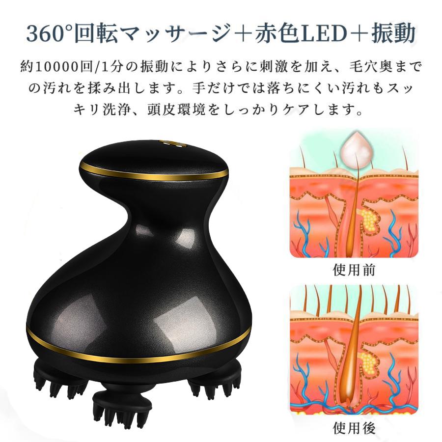 2024正規新品】ヘッドスパ 頭皮マッサージ器 ヘッドマッサージ器 2024正規新品】ヘッドスパ 頭皮マッサージ器 ヘッドマッサージ器